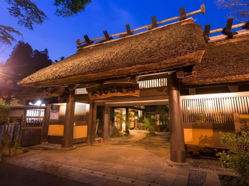 Yamabiko Ryokan Minamioguni Exteriér fotografie