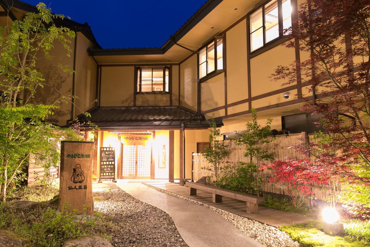 Yamabiko Ryokan Minamioguni Exteriér fotografie