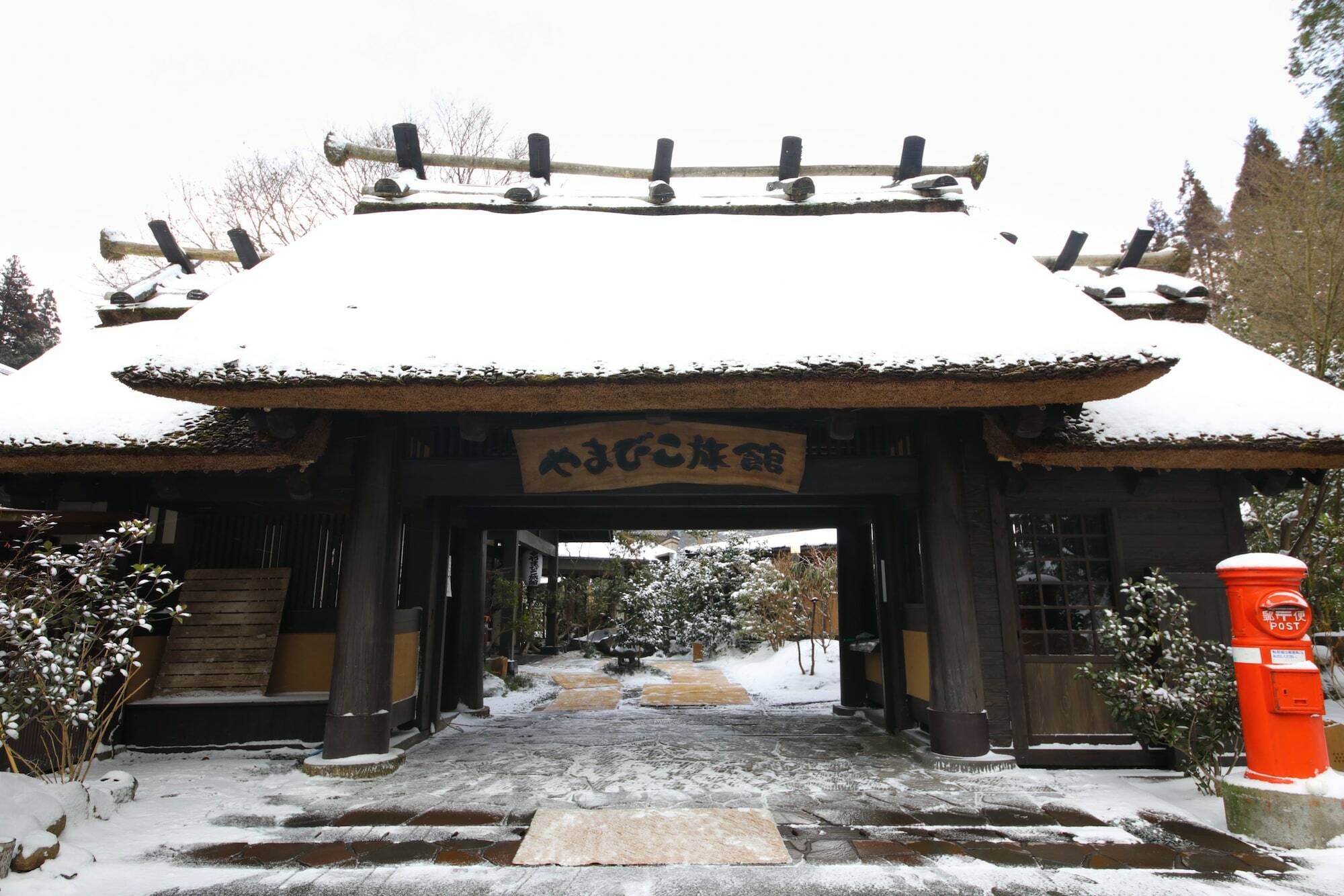 Yamabiko Ryokan Minamioguni Exteriér fotografie